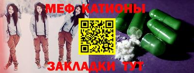 каннабис Кулебаки