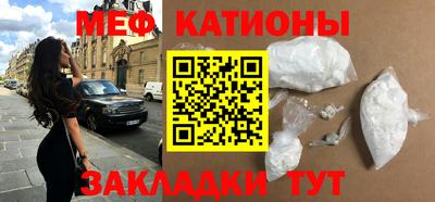каннабис Кулебаки