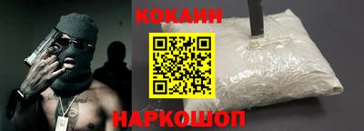 прущие грибы Кумертау