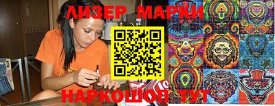 каннабис Кулебаки