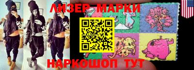 МДМА Кунгур