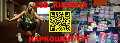 МДМА Кунгур