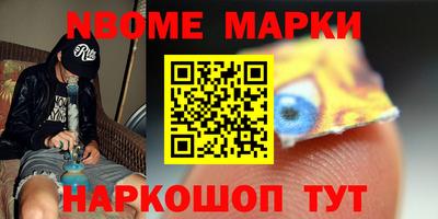 МДМА Кунгур