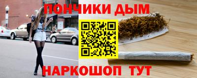 прущие грибы Кумертау