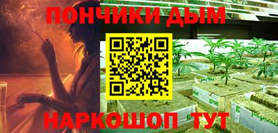 МДМА Кунгур