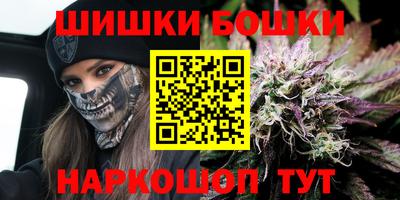прущие грибы Кумертау