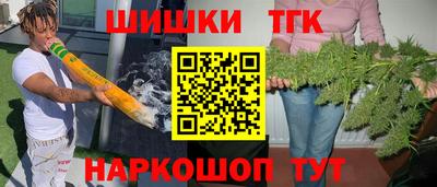 МДМА Кунгур