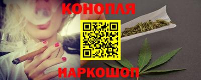 прущие грибы Кумертау