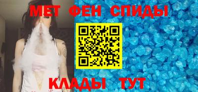 МДМА Кунгур