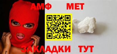 прущие грибы Кумертау