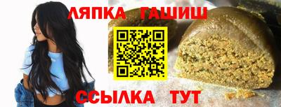 МДМА Кунгур