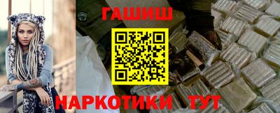 МДМА Кунгур