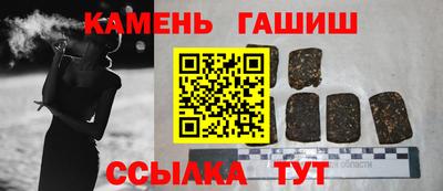 МДМА Кунгур